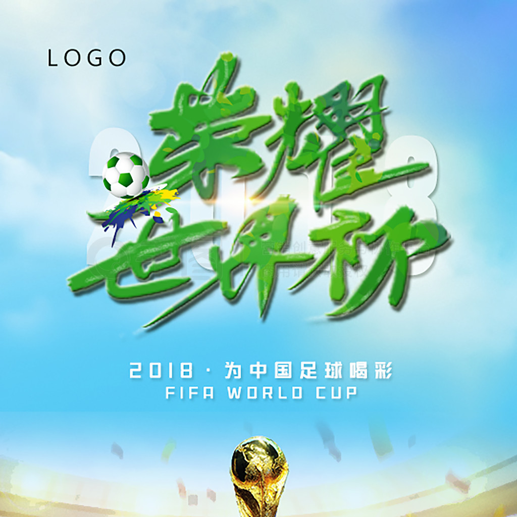 打法牢