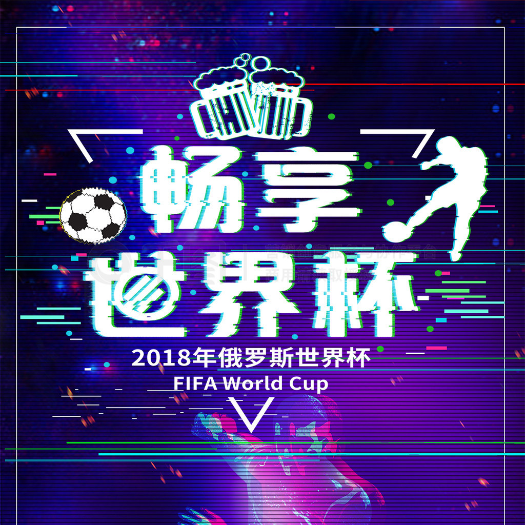再利用内