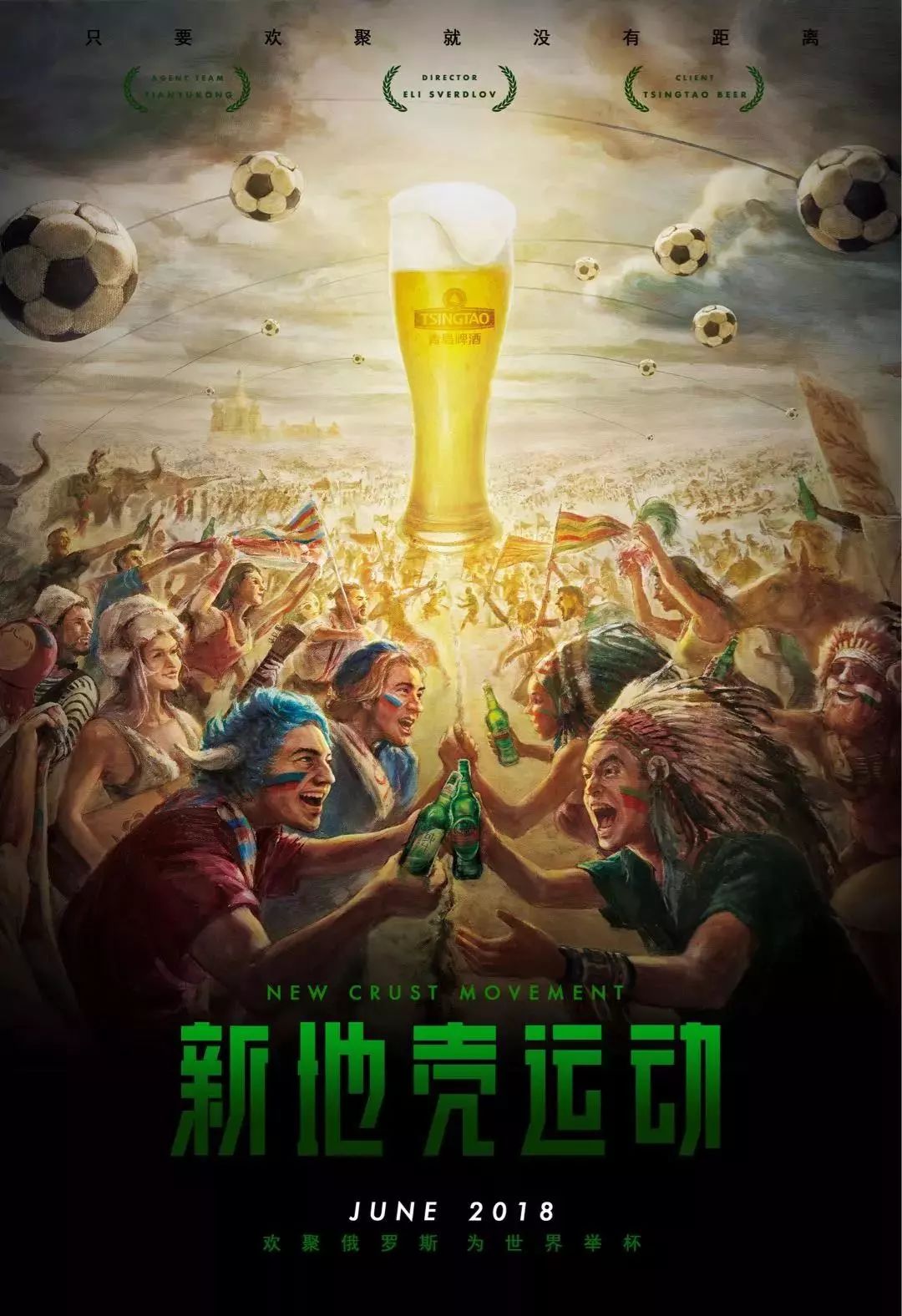 得不提的