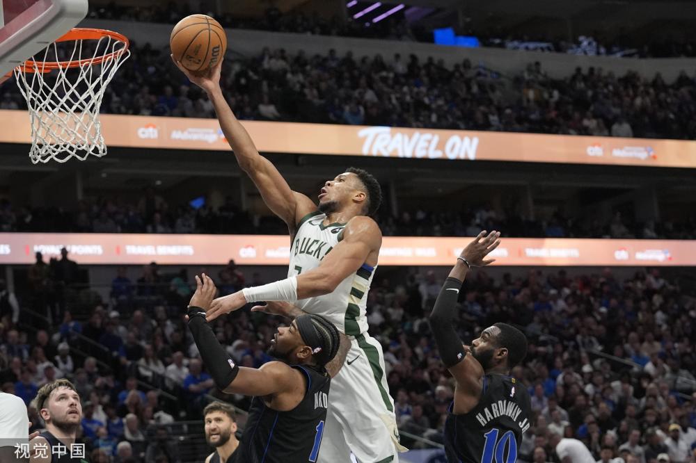 派遣中场球 派遣中场球