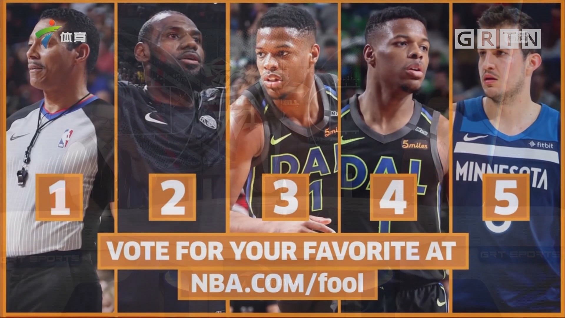 据名列前茅 据名列前茅